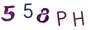 Recopier le code Captcha de l'image