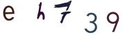 Recopier le code Captcha de l'image