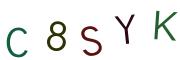 Recopier le code Captcha de l'image