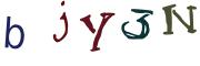 Recopier le code Captcha de l'image