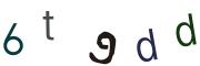 Recopier le code Captcha de l'image
