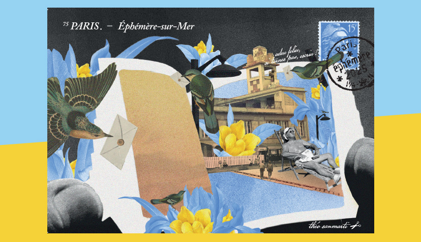 L'une des quatre cartes postales proposées
