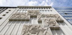 Façade du Musée de La Poste