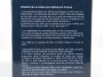 Vue 3 – Tirelire boîte aux lettres Simyanette